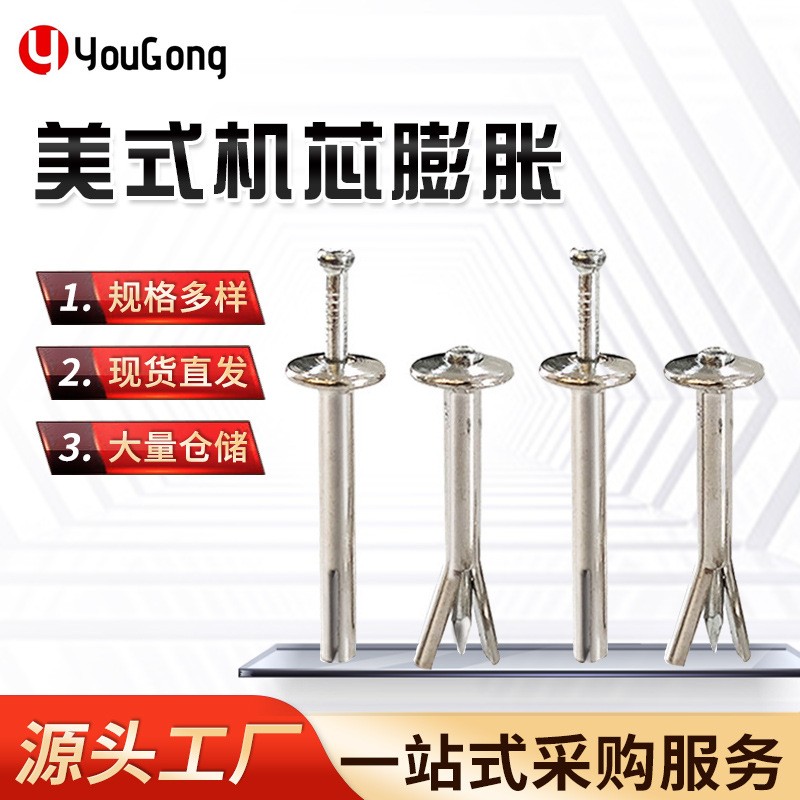 1759392173587972.jpg O1CN01OE3noT1mEmcGGBTqv_!!2200709204923-0-cib.jpg